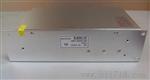 600W开关电源12V50A，24V25A，48V12.5A