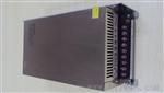 600W开关电源12V50A，24V25A，48V12.5A