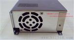 600W开关电源12V50A，24V25A，48V12.5A