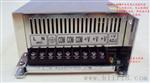 600W开关电源12V50A，24V25A，48V12.5A