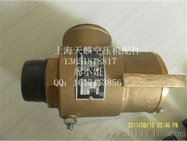 英格索兰安全阀 