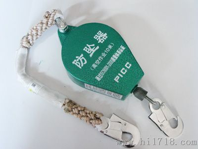 速差式防坠器