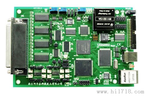 USB数据采集卡USB2850
