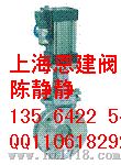 Z673X系列气动刀形闸阀、Z673F系列气动刀形闸阀