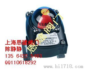 ITS-110接近式限位开关、ITS-100限位开关