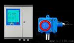 供应乙醇报警器 乙醇泄漏报警器
