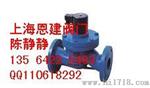 ZCS水用电磁阀／ZCT水用电磁阀