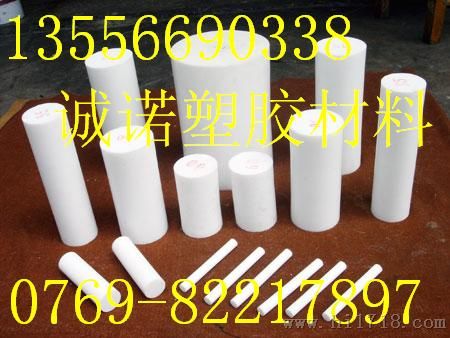 黑色PTFE板
