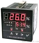 ACR-100H型湿度控制仪