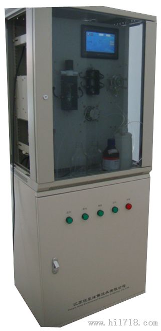 RenQ-IV型氨氮在线分析仪