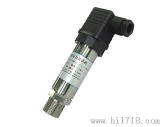 液体压力传感器价钱