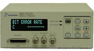 【7708A-001】营电误码率测试仪