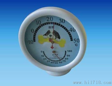 指针式温湿表（主要用于工艺品镶嵌用）（33×9mm)
