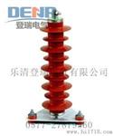 HY1.5W-30/80中性点避雷器