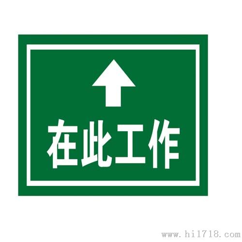 缘胶垫