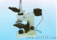 XJZ-6S金相显微镜NJL-1型