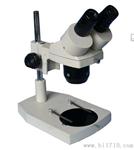 PXS－VI 体视显微镜