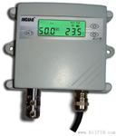 数字温湿度传感器/变送器档案室温湿度监控