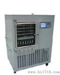  LGJ-30F (硅油加热)压盖型冷冻干燥机