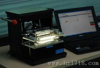 森力普Feasa LED20通道-FCT分析测试仪