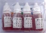 PH测试剂，水质测试剂，PH酸碱水质检测剂
