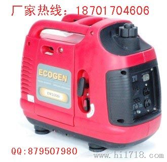1KW数码变频汽油发电机