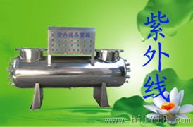 河南信阳紫外线消毒器