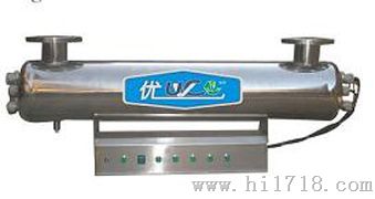 饮用水紫外线消毒器