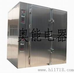 奥能内外全不锈钢烘箱