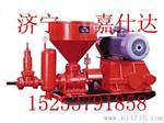 ZBL50/4-7.5矿用漏斗注浆泵