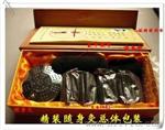 随身灸器