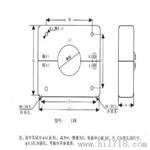 LXK 零序 电流互感器