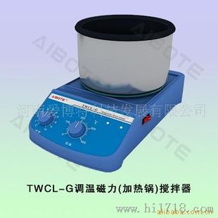 TWCL-G调温磁力搅拌加热锅（器）   爱博特科技生产
