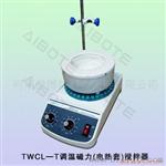 TWCL—T调温磁力搅拌电热套（器）   爱博特科技生产