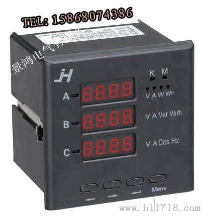 EM600LCD-E EM600LCD-H多功能数显表