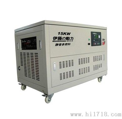  箱柜式15千瓦汽油发电机|商用应急发电机  