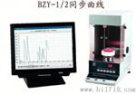 表面张力仪曲线软件操作手册