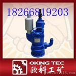 厂家供应QYW30-80系列风动潜水泵