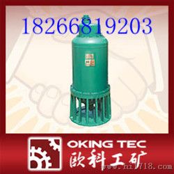 山东供应2.2KW矿用防爆潜水泵