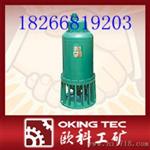 山东供应2.2KW矿用防爆潜水泵