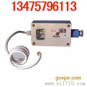 GC5速度传感器  适用范围：