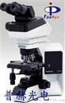 奥林巴斯研究级正置显微镜BX43