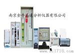 碳硫分析仪/金属材料元素分析仪器