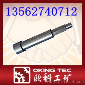 1锚杆搅拌器  