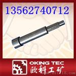 1锚杆搅拌器  