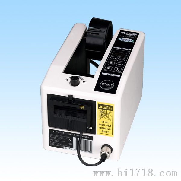 M-1000自动胶带切割机、自动胶纸机