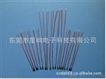  高热敏电阻器 高NTC温度传感器 生产厂家