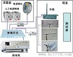 电磁干扰（EMI）测试系统 传导骚扰（EMI）测试系统