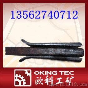 劈石器 质优价廉