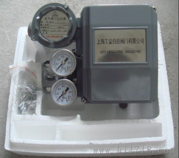 ZPD2111 ZPD-2111电气阀门定位器